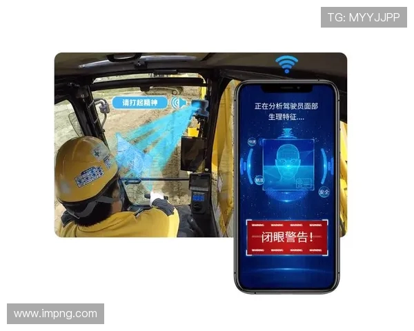 挖掘机盲区雷达配置